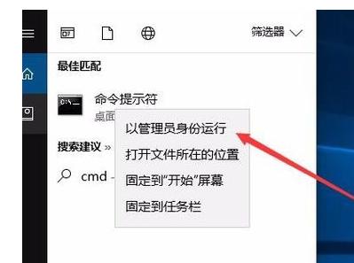 win10不能上網
