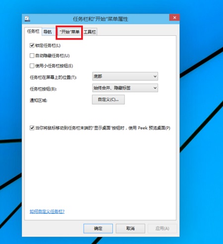 Win10ϵy_ʼˆΘʽôГQ?