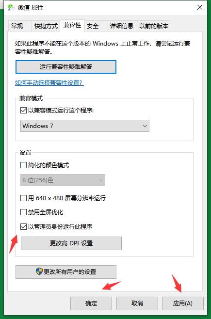 Win10ϵyO÷