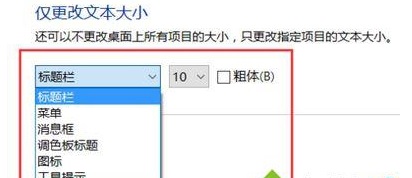 Win10ϵywģôk