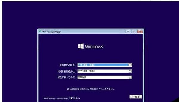 win10IIą^eʲô