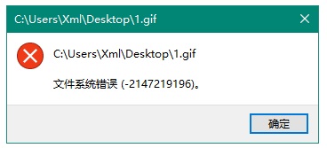 Win10ϵybܛFļϵye`ôQ
