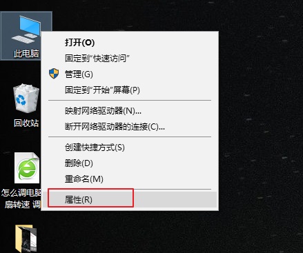 Win10οP]