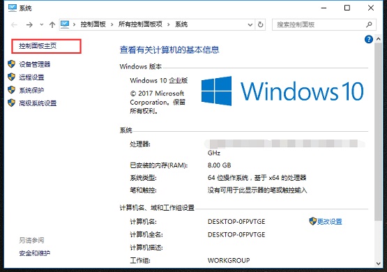Win10οP]