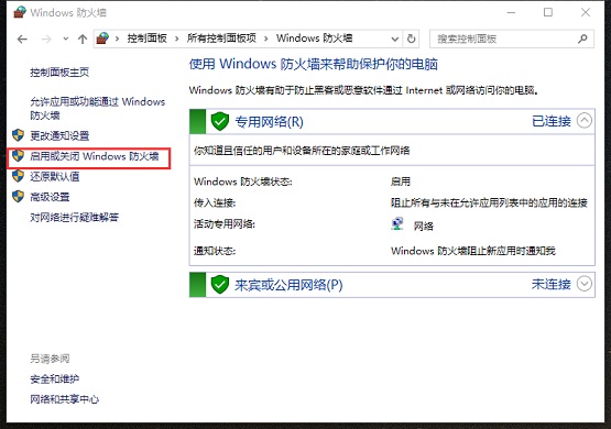 Win10οP]