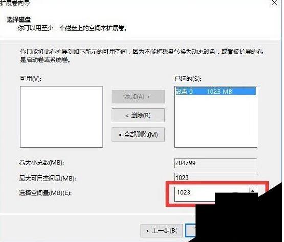 Win10ΌӲPօ^Mкϲ