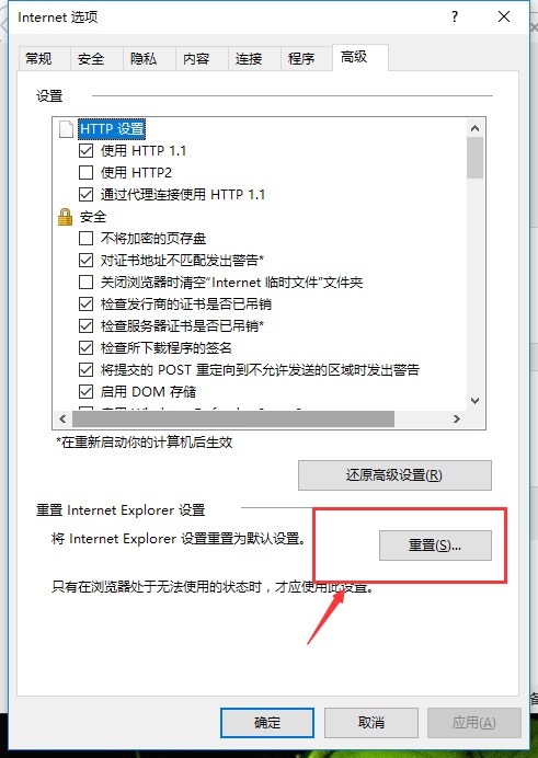 Win10W퓴_ĽQk