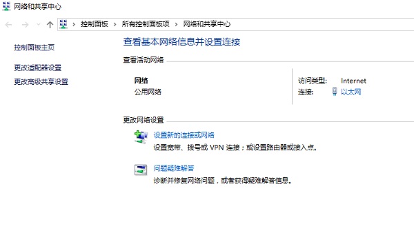 Win10W퓴_ĽQk