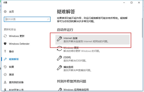 Win10W퓴_ĽQk