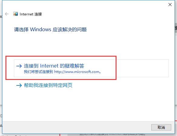 Win10W퓴_ĽQk