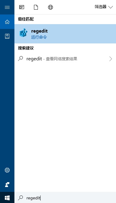 Win10MעԱķ