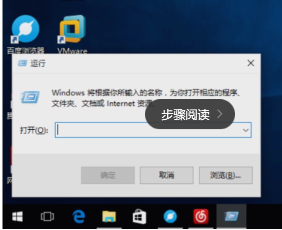 Win10ϵyô_ӋC