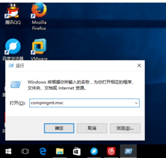 Win10Wļķ