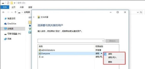 Win10Wļķ