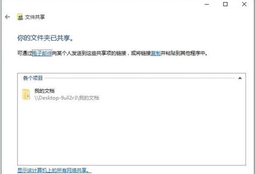Win10Wļķ