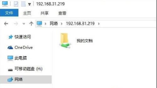Win10Wļķ