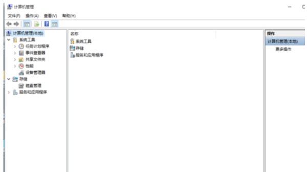 Win10ϵyô_ӋC