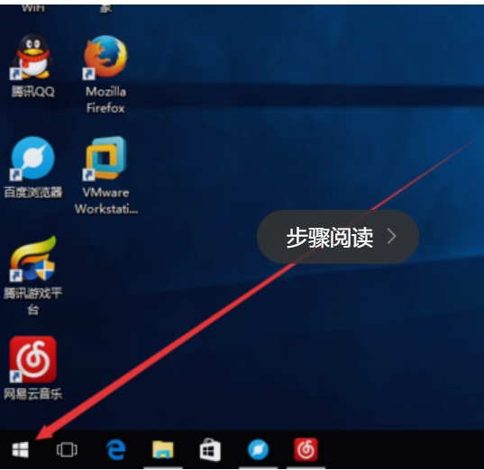Win10ϵyô_ӋC