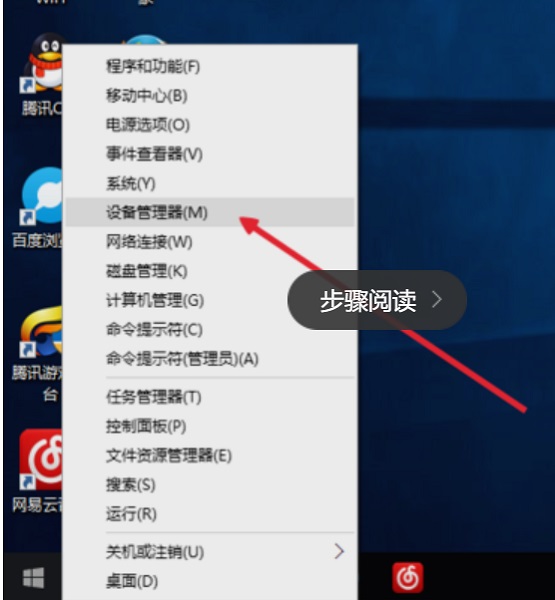 Win10ϵyô_ӋC