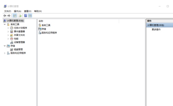 Win10ϵyô_ӋC