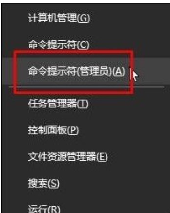 Win10P]Ñ~?