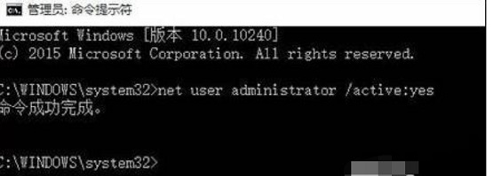 Win10P]Ñ~?