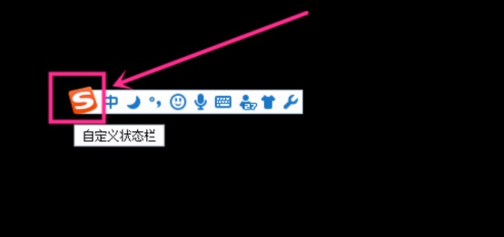 Win10ݔ뷨@ʾڠBôk?