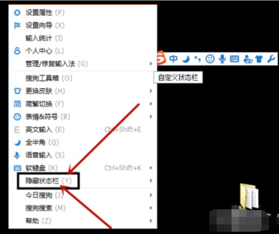 Win10ݔ뷨@ʾڠBôk?