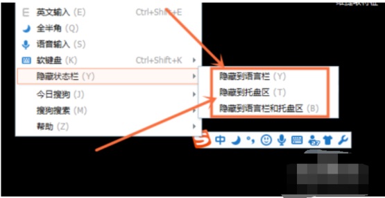 Win10ݔ뷨@ʾڠBôk?