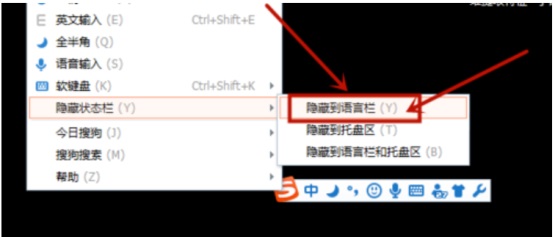 Win10ݔ뷨@ʾڠBôk?