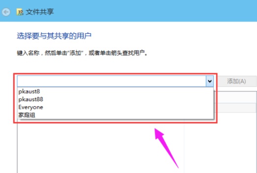 Win10OùļA