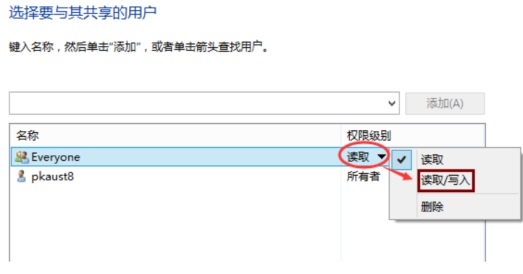 Win10OùļA