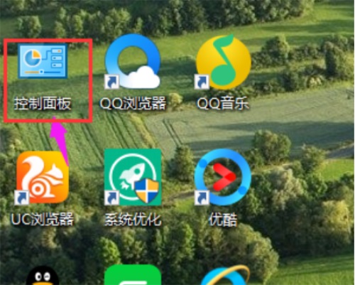 Win10ӡCoBôk