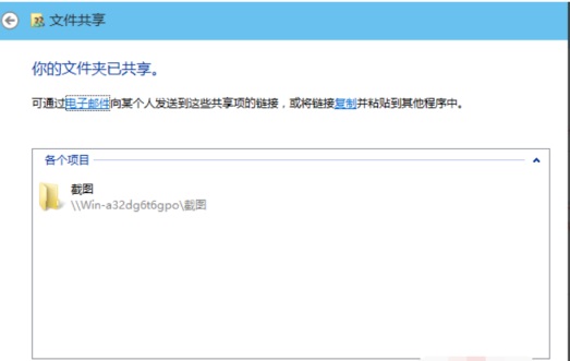 Win10OùļA