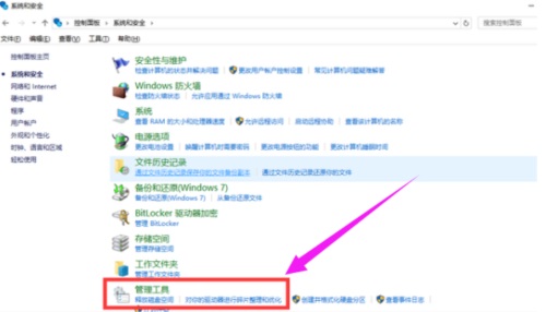 Win10ӡCoBôk