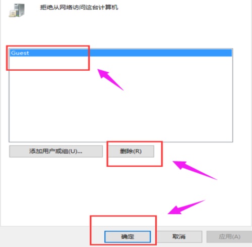 Win10ӡCoBôk