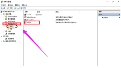 Win10ӡCoBôk