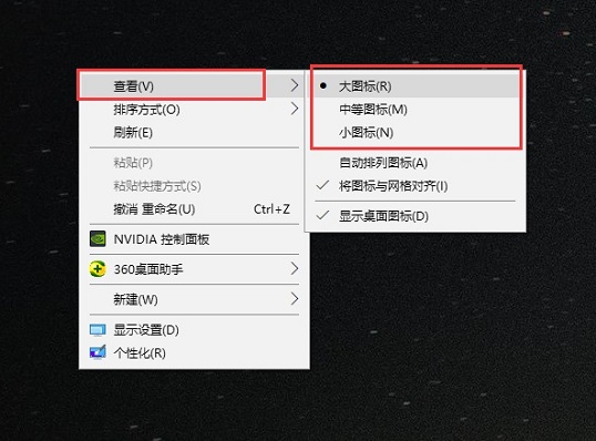 Win10ϵyD׃˵ķ