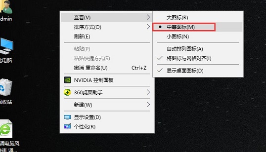 Win10ϵyD׃˵ķ