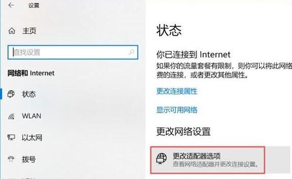 Win10Xϲ˾Wôk