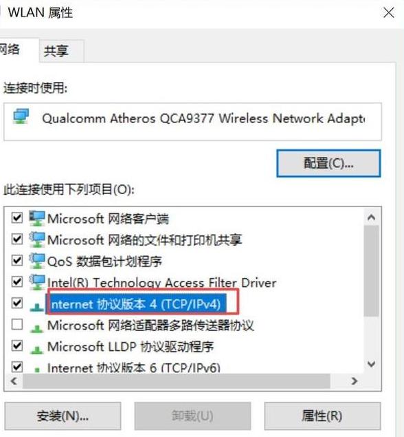 Win10Xϲ˾Wôk