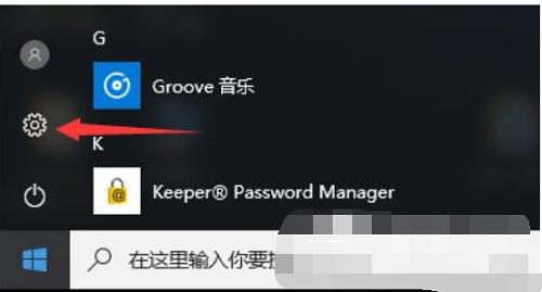 Win10ϵy_Cʾ\ôk