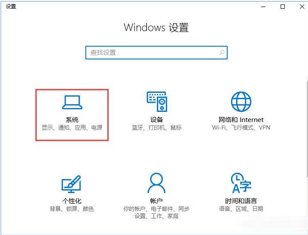 Win10ϵy_Cʾ\ôk