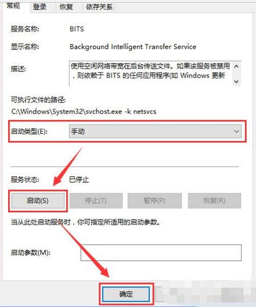 Win10ϵy_Cʾ\ôk