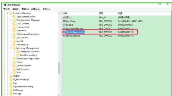 Win10ʹReadyBoostϵy\ٶȵķ