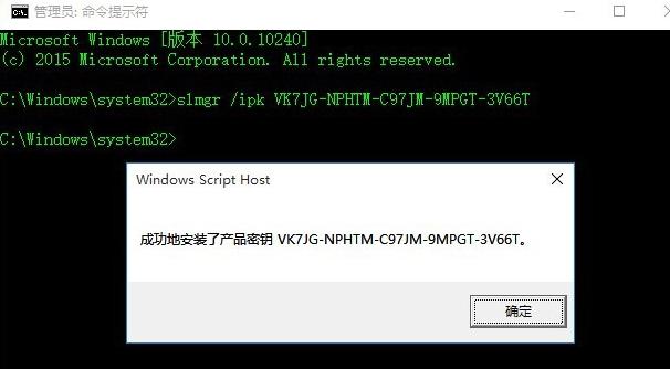 windowsSC^