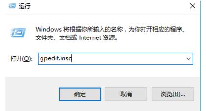 系統管理員