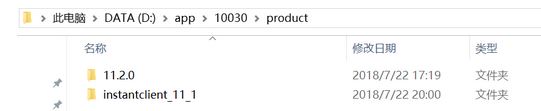 Win10ϵyPLSQLDeveloperoBOracle11gĽQ