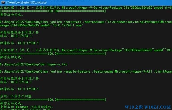 win10ͥ_Hyper-V̓MCwin10ͥ氲bHyper-Vķ