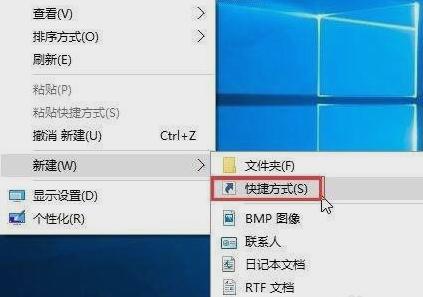 剪切板